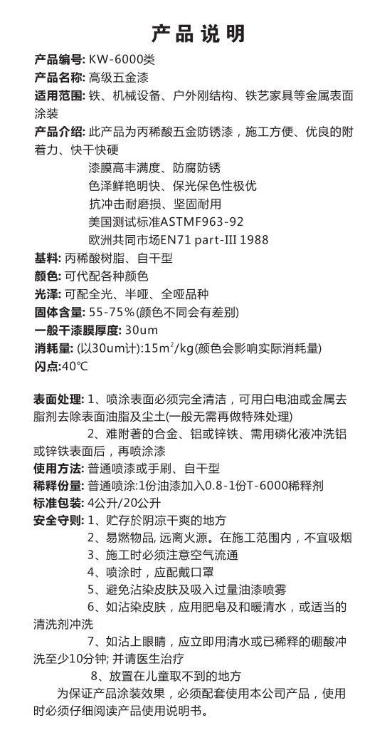 未標題-1.jpg