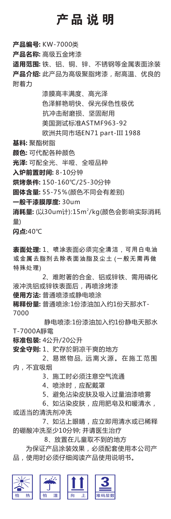 未標題-1.jpg