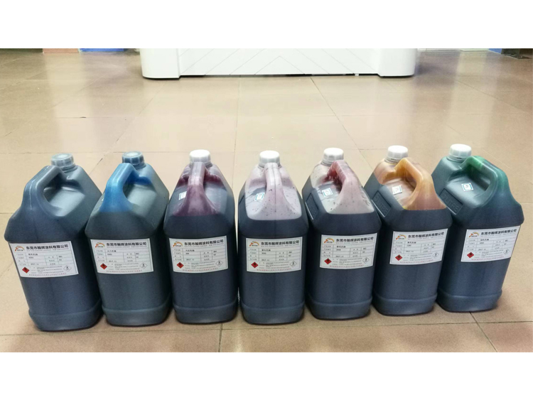 高濃度透明色精產品